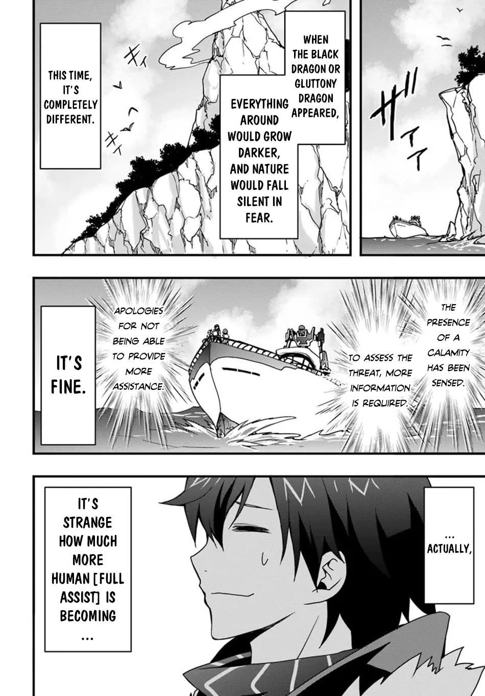 It Seems the Production Skill Acquired in Another World is the Strongest Chapter 46 - Page 23 in English