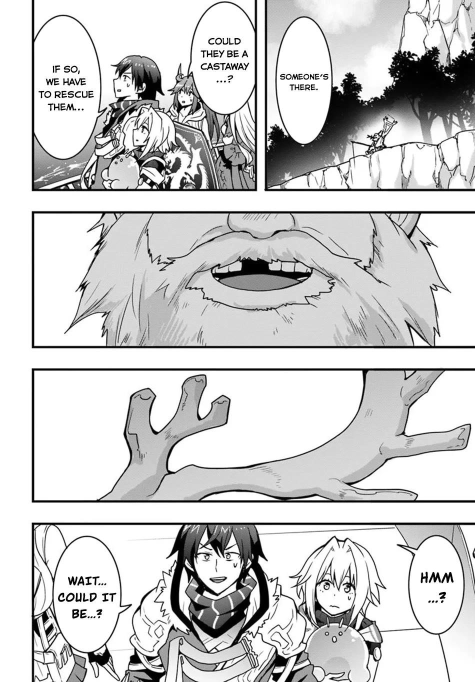 It Seems the Production Skill Acquired in Another World is the Strongest Chapter 46 - Page 25 in English