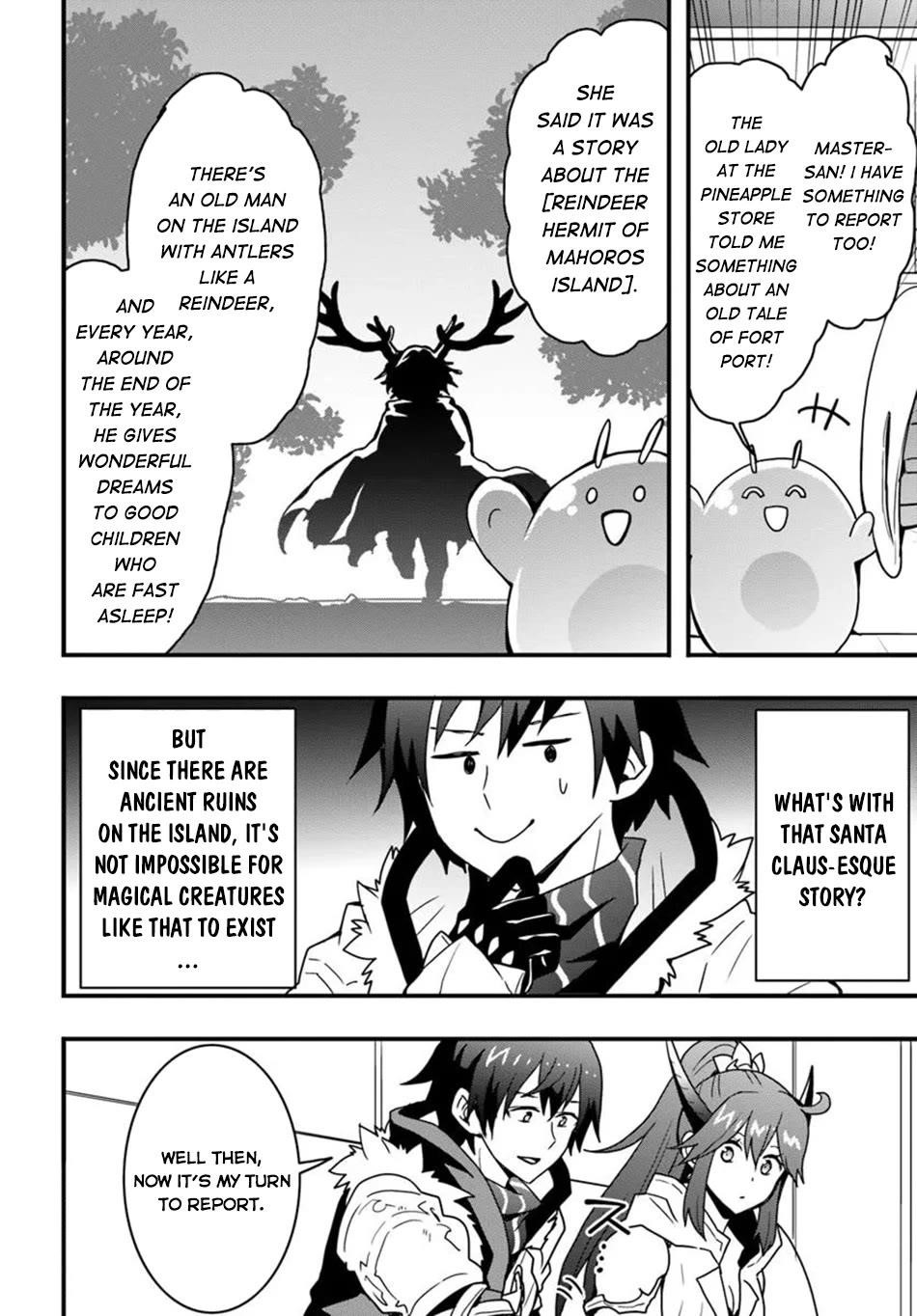 It Seems the Production Skill Acquired in Another World is the Strongest Chapter 46 - Page 5 in English