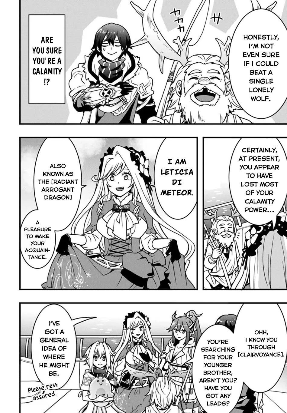 It Seems the Production Skill Acquired in Another World is the Strongest Chapter 47 - Page 11 in English