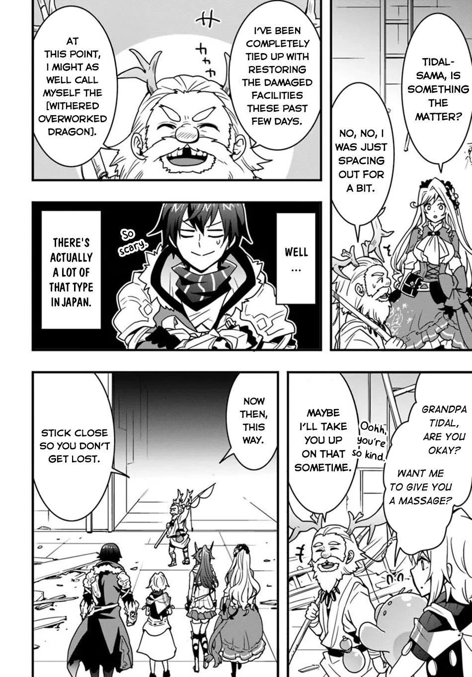 It Seems the Production Skill Acquired in Another World is the Strongest Chapter 47 - Page 18 in English