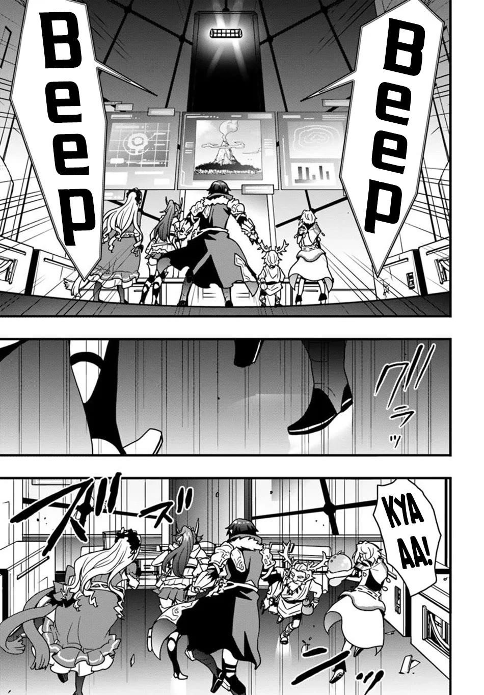 It Seems the Production Skill Acquired in Another World is the Strongest Chapter 47 - Page 23 in English