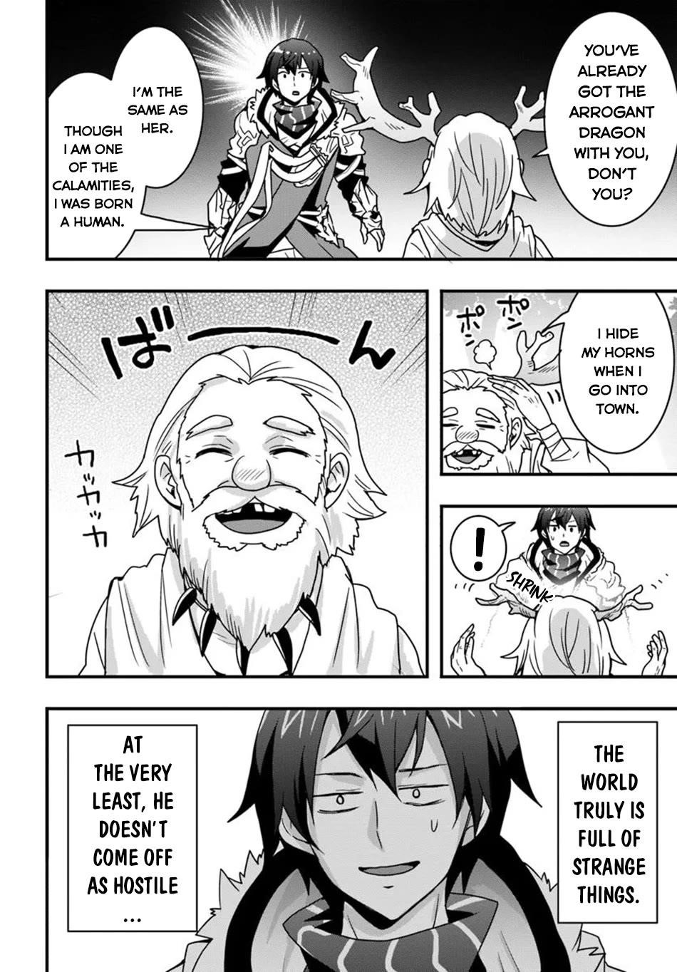 It Seems the Production Skill Acquired in Another World is the Strongest Chapter 47 - Page 3 in English