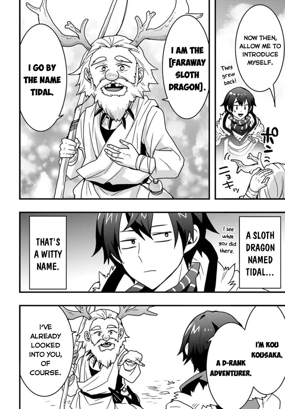 It Seems the Production Skill Acquired in Another World is the Strongest Chapter 47 - Page 5 in English