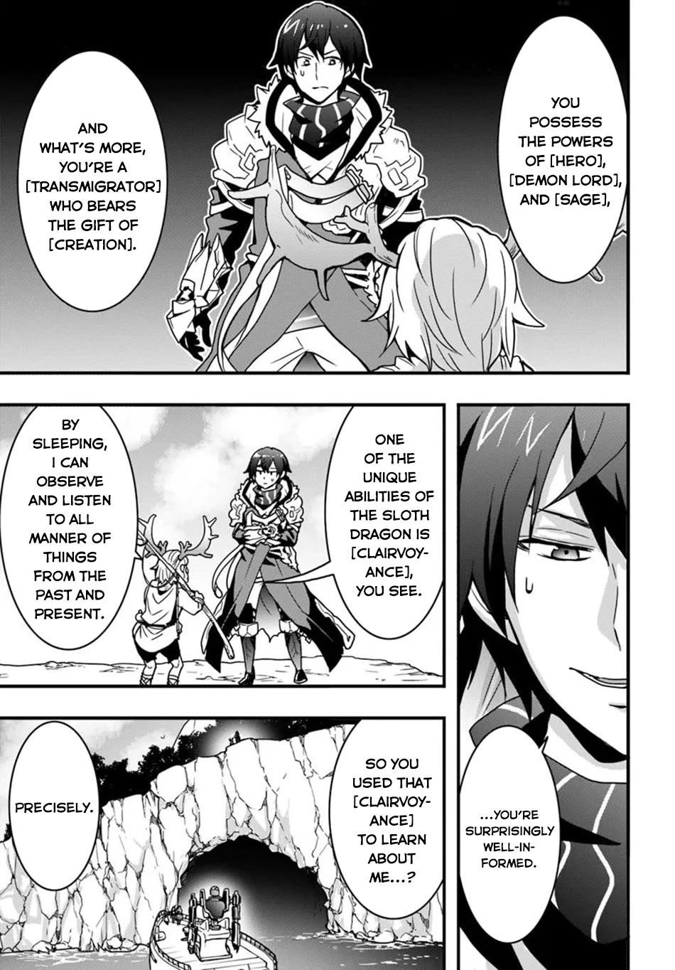 It Seems the Production Skill Acquired in Another World is the Strongest Chapter 47 - Page 6 in English