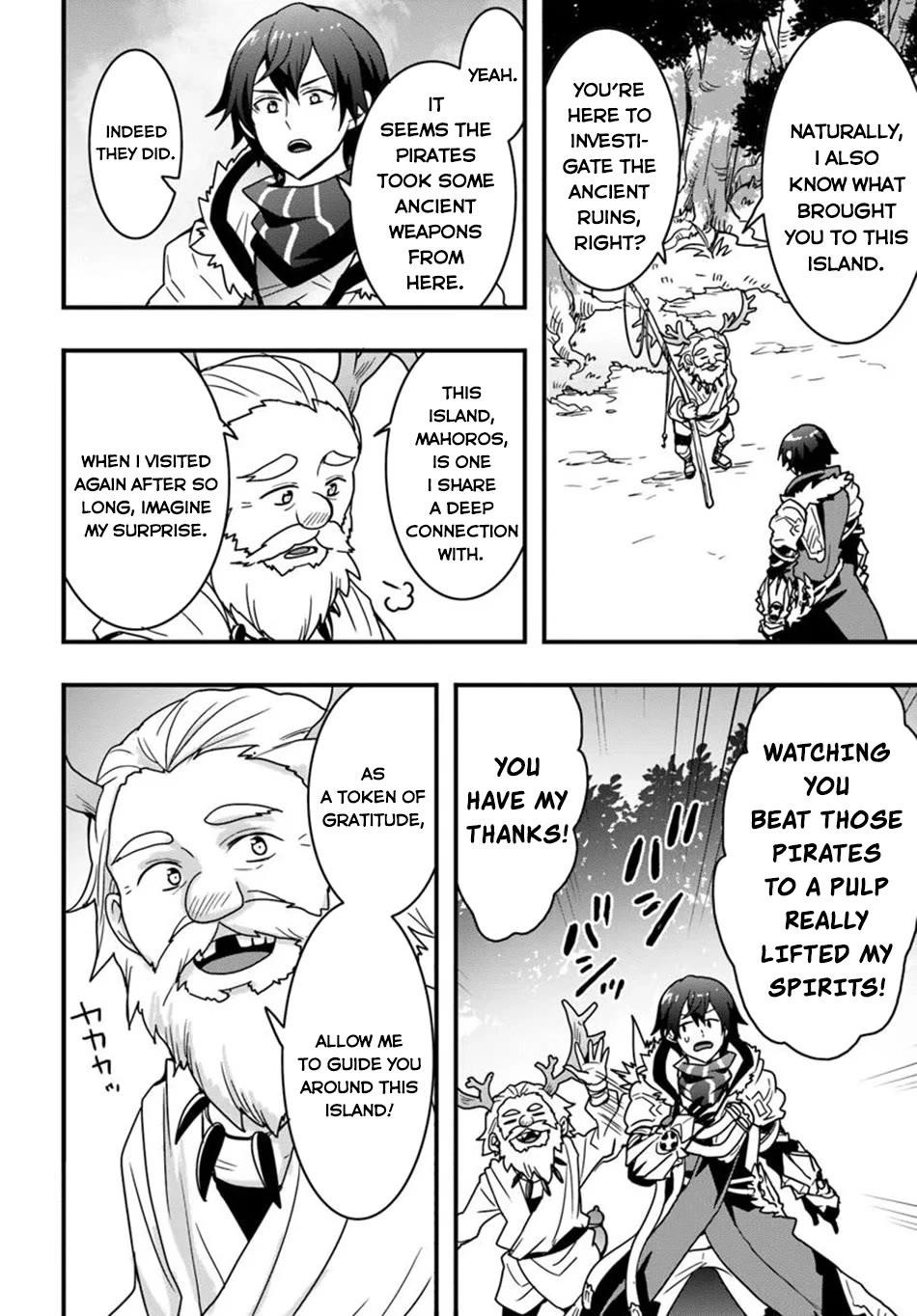 It Seems the Production Skill Acquired in Another World is the Strongest Chapter 47 - Page 7 in English