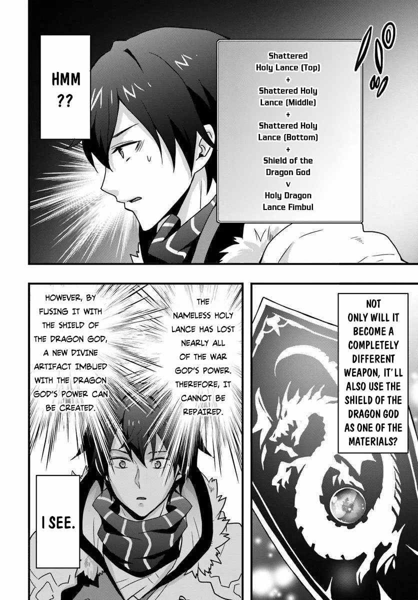 It Seems the Production Skill Acquired in Another World is the Strongest Chapter 48 - Page 19 in English