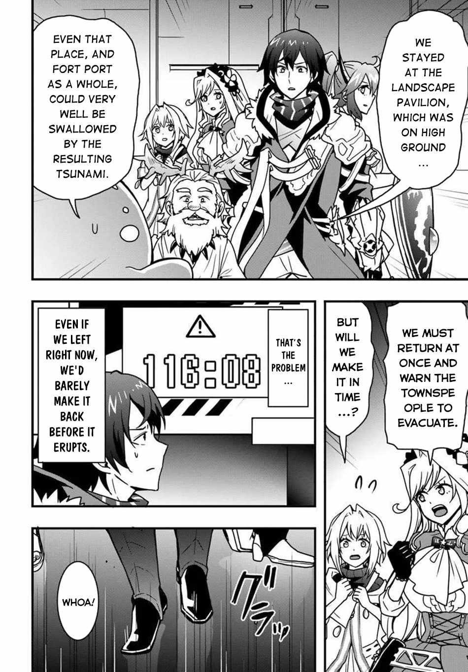It Seems the Production Skill Acquired in Another World is the Strongest Chapter 48 - Page 5 in English
