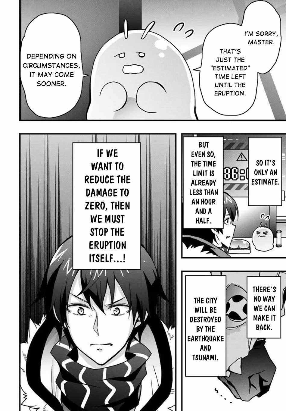 It Seems the Production Skill Acquired in Another World is the Strongest Chapter 48 - Page 7 in English