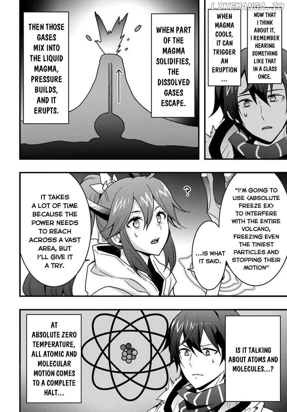 It Seems the Production Skill Acquired in Another World is the Strongest Chapter 49 - Page 12 in English
