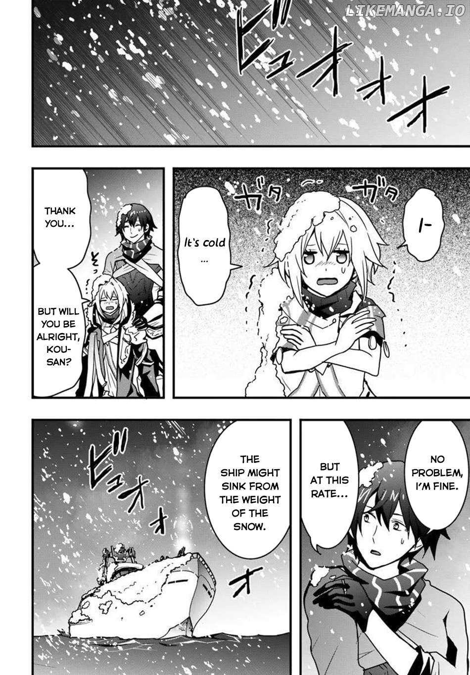 It Seems the Production Skill Acquired in Another World is the Strongest Chapter 49 - Page 14 in English