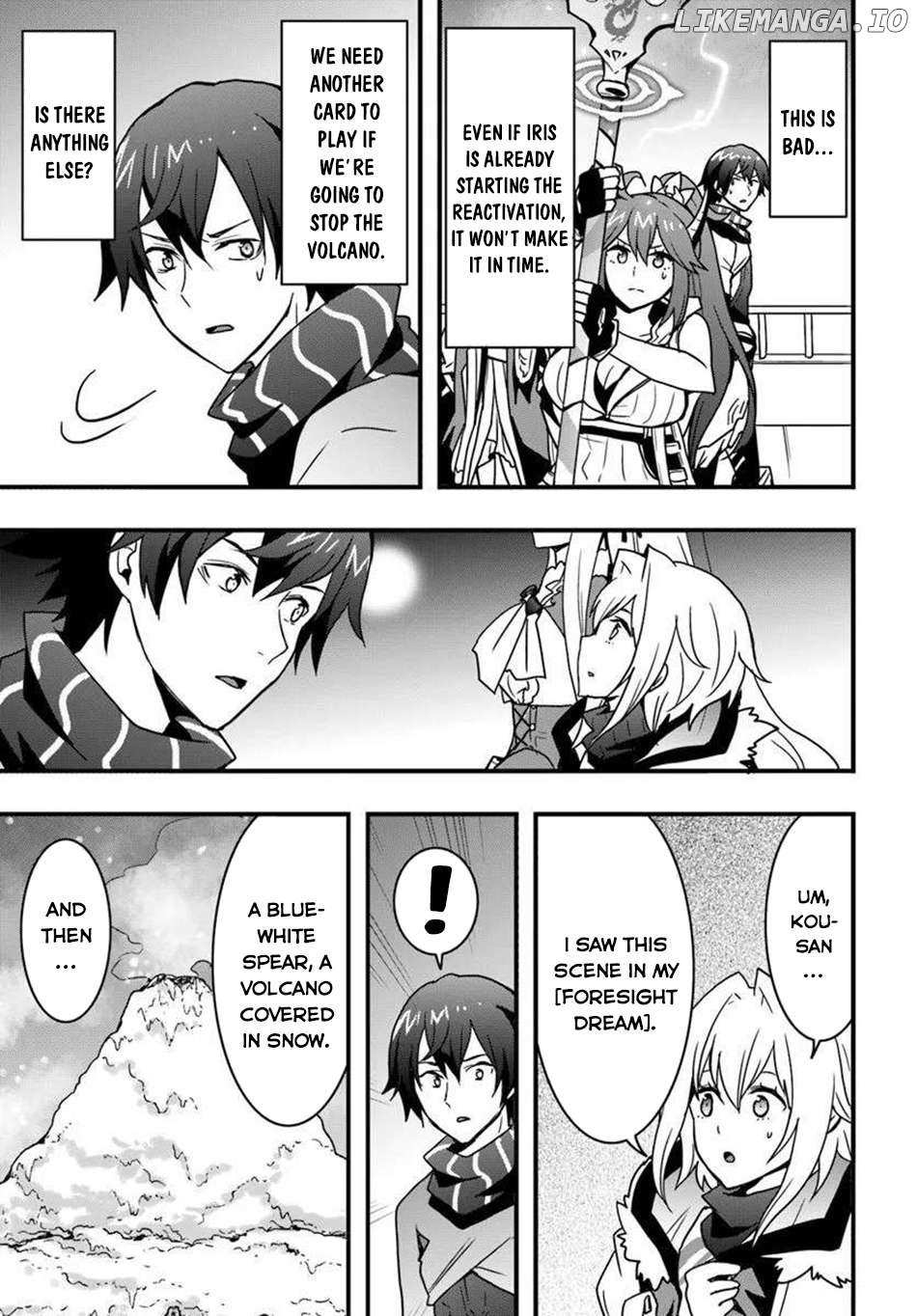 It Seems the Production Skill Acquired in Another World is the Strongest Chapter 49 - Page 21 in English