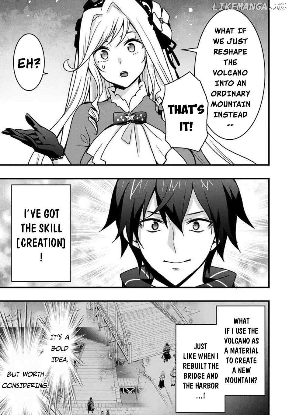 It Seems the Production Skill Acquired in Another World is the Strongest Chapter 49 - Page 25 in English