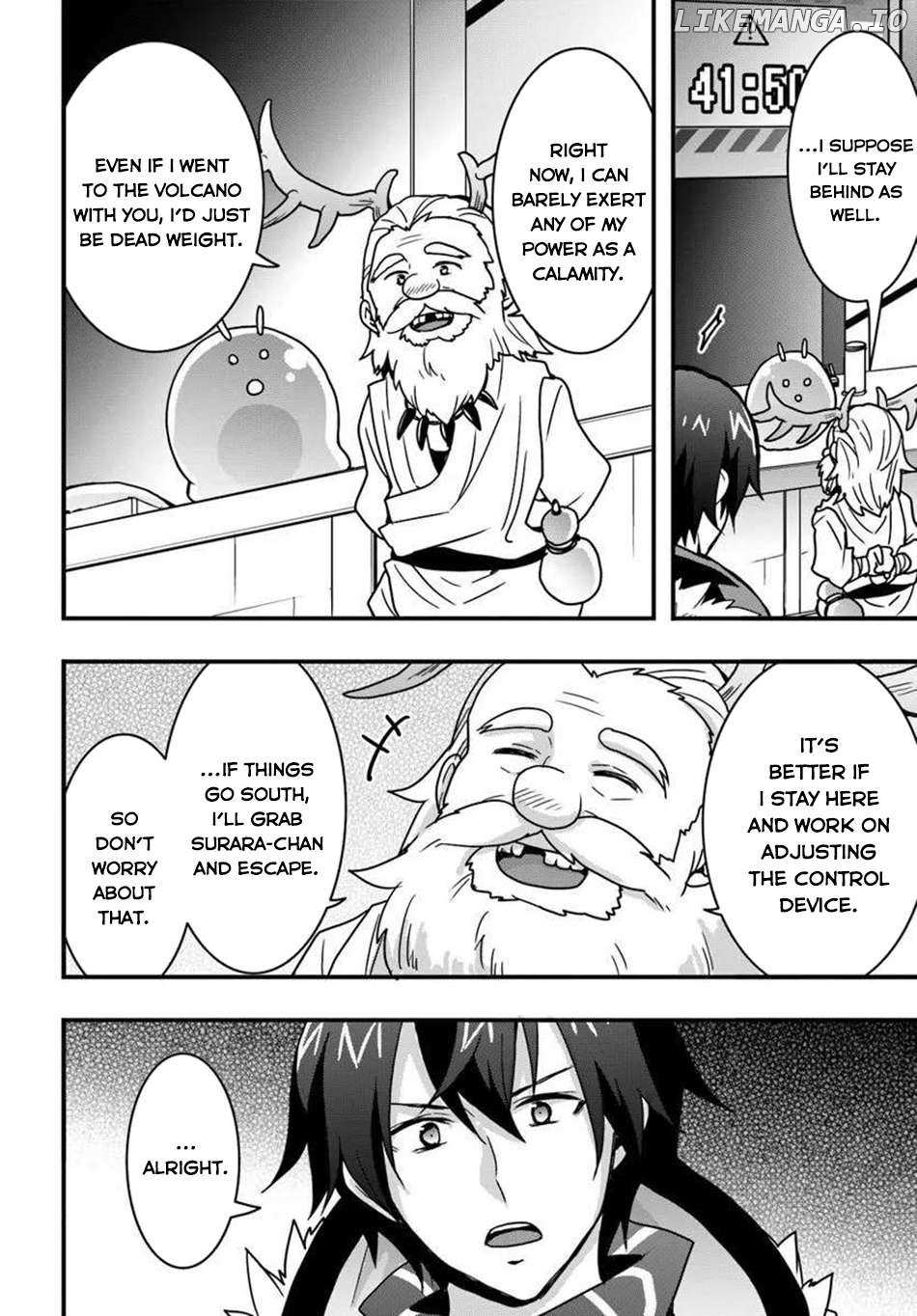It Seems the Production Skill Acquired in Another World is the Strongest Chapter 49 - Page 6 in English