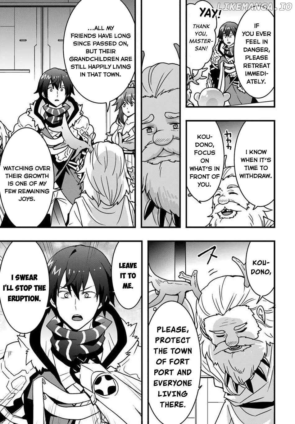 It Seems the Production Skill Acquired in Another World is the Strongest Chapter 49 - Page 7 in English