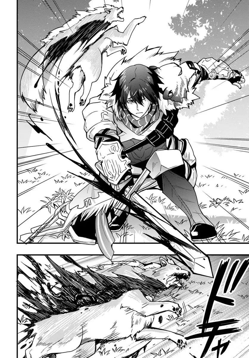 It Seems the Production Skill Acquired in Another World is the Strongest Chapter 5 - Page 4 in English