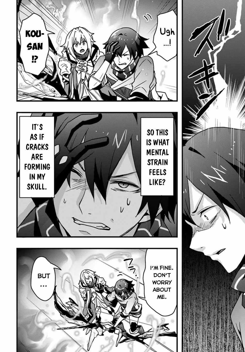 It Seems the Production Skill Acquired in Another World is the Strongest Chapter 50 - Page 10 in English