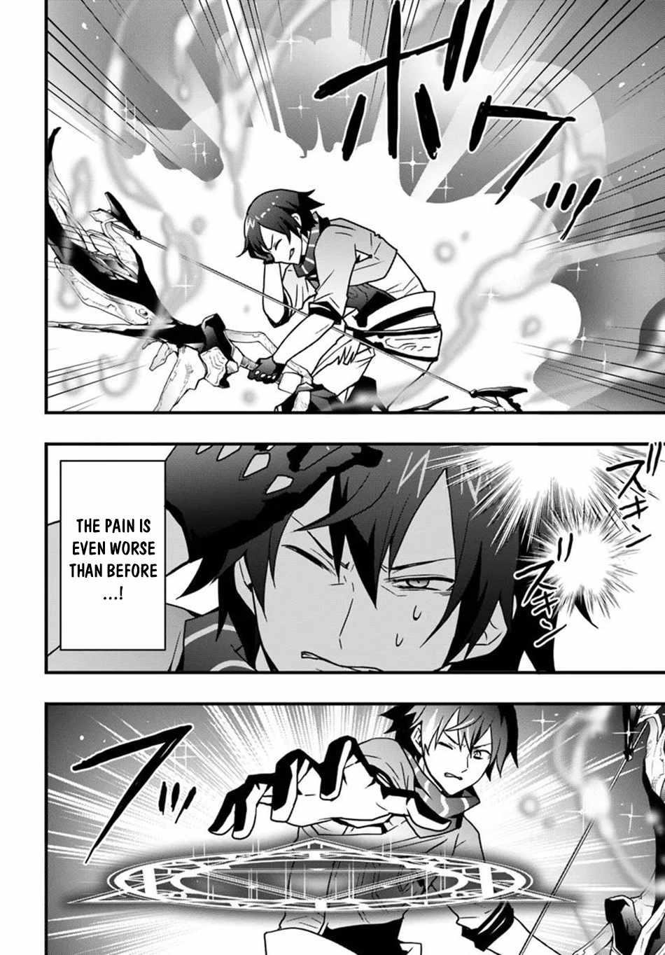 It Seems the Production Skill Acquired in Another World is the Strongest Chapter 50 - Page 12 in English