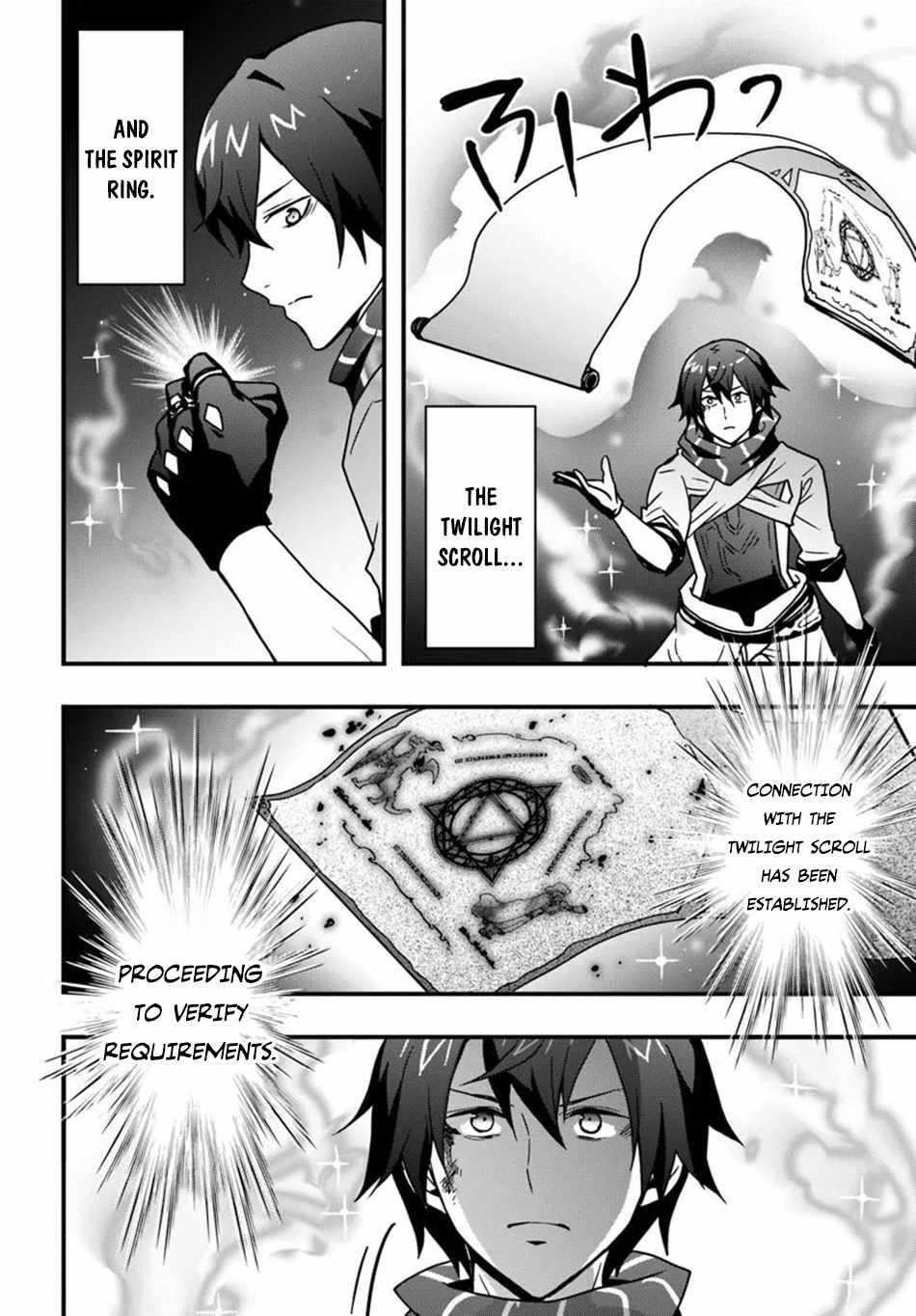 It Seems the Production Skill Acquired in Another World is the Strongest Chapter 50 - Page 16 in English