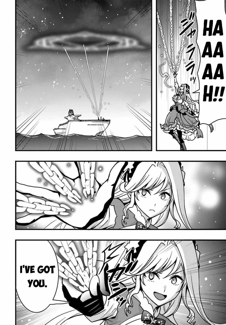 It Seems the Production Skill Acquired in Another World is the Strongest Chapter 50 - Page 20 in English