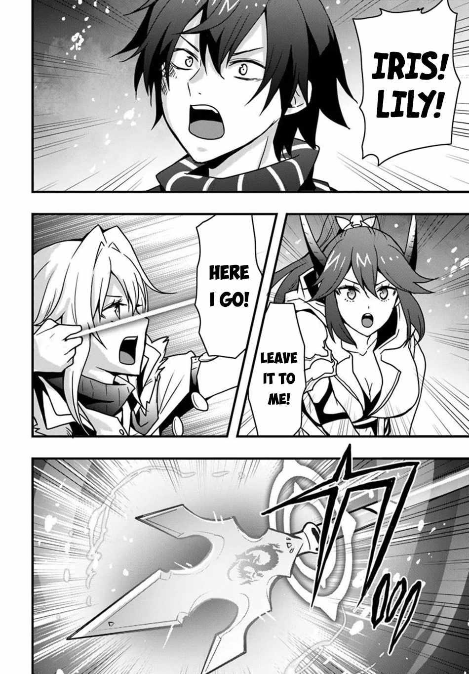 It Seems the Production Skill Acquired in Another World is the Strongest Chapter 50 - Page 22 in English