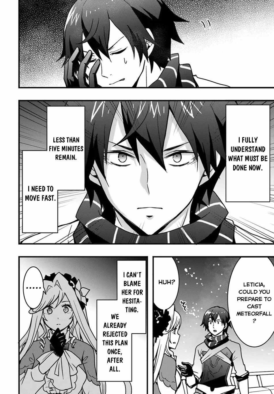 It Seems the Production Skill Acquired in Another World is the Strongest Chapter 50 - Page 4 in English