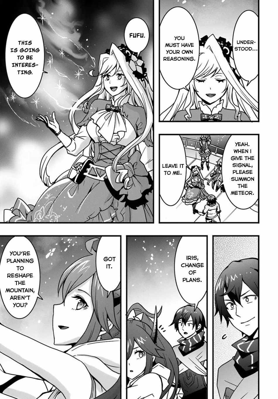 It Seems the Production Skill Acquired in Another World is the Strongest Chapter 50 - Page 5 in English