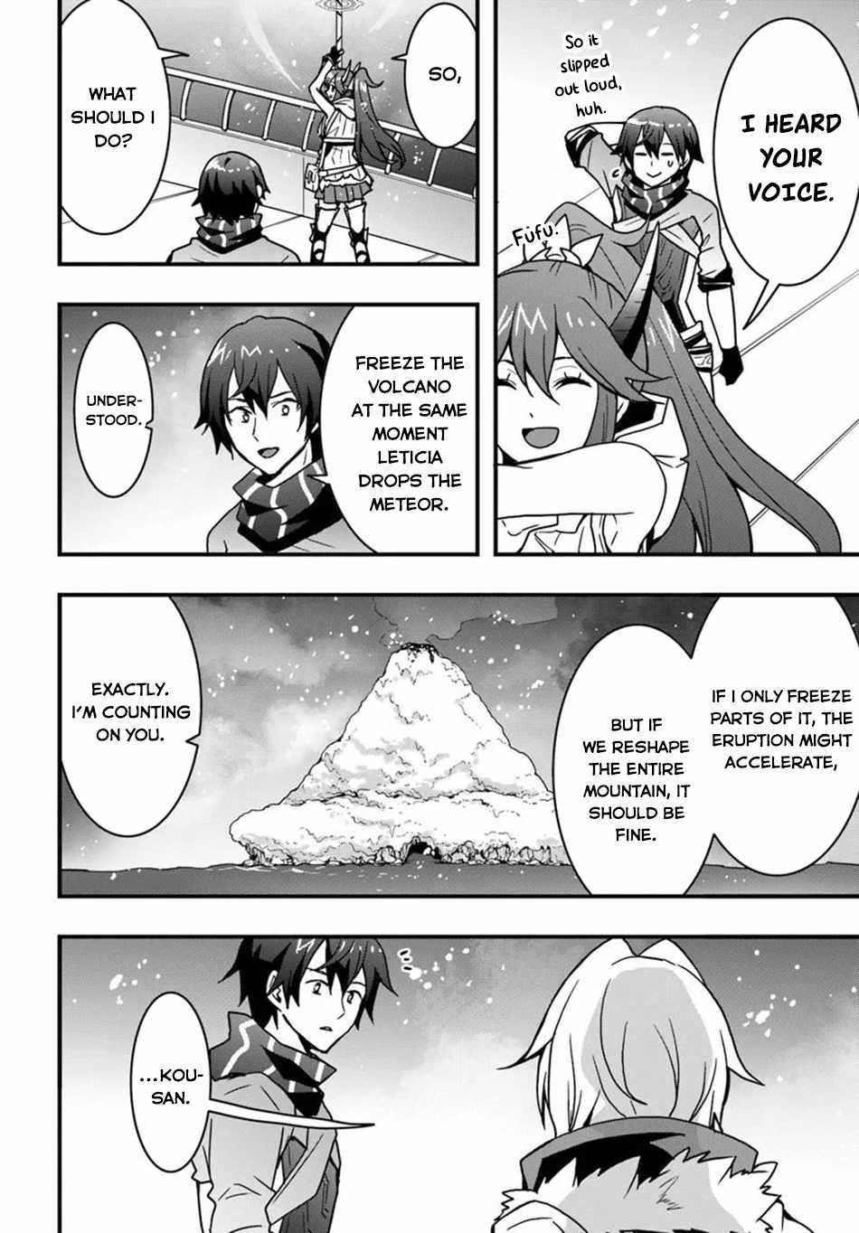It Seems the Production Skill Acquired in Another World is the Strongest Chapter 50 - Page 6 in English