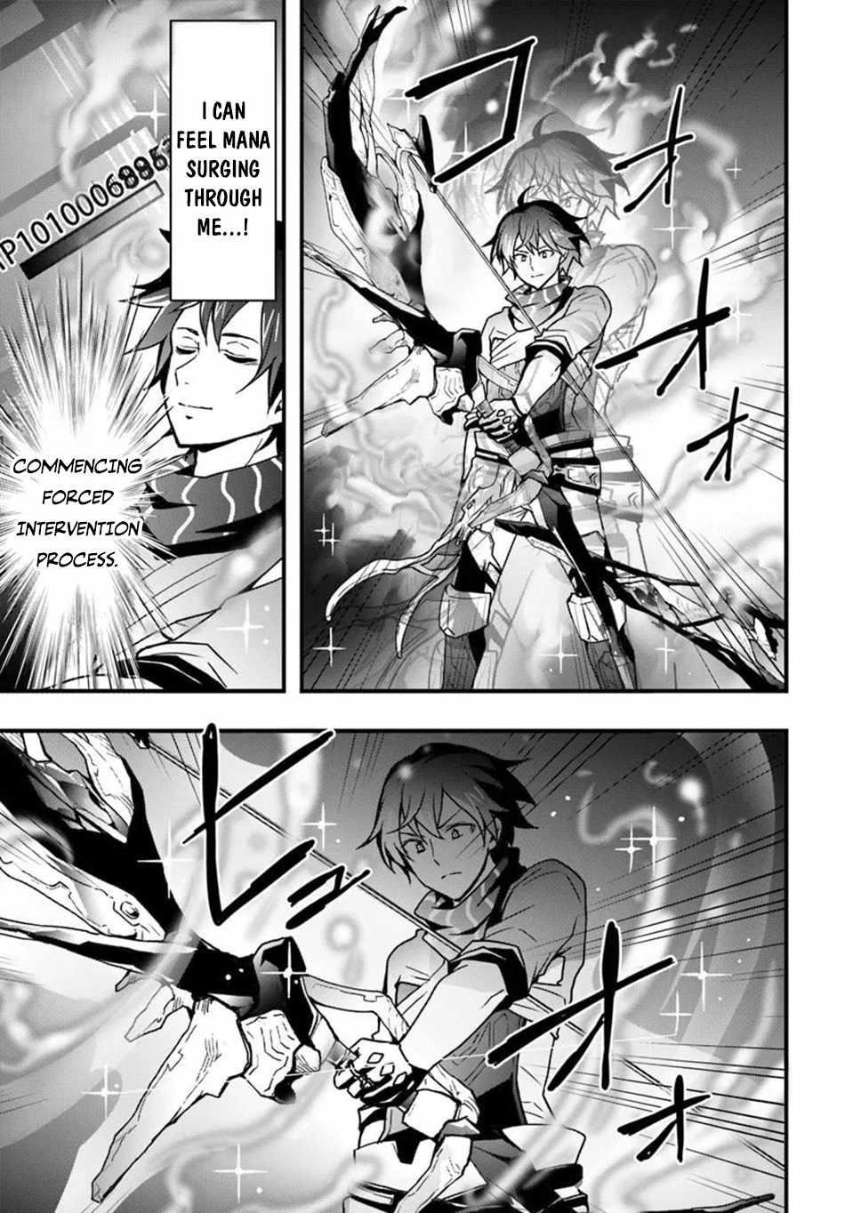 It Seems the Production Skill Acquired in Another World is the Strongest Chapter 50 - Page 9 in English