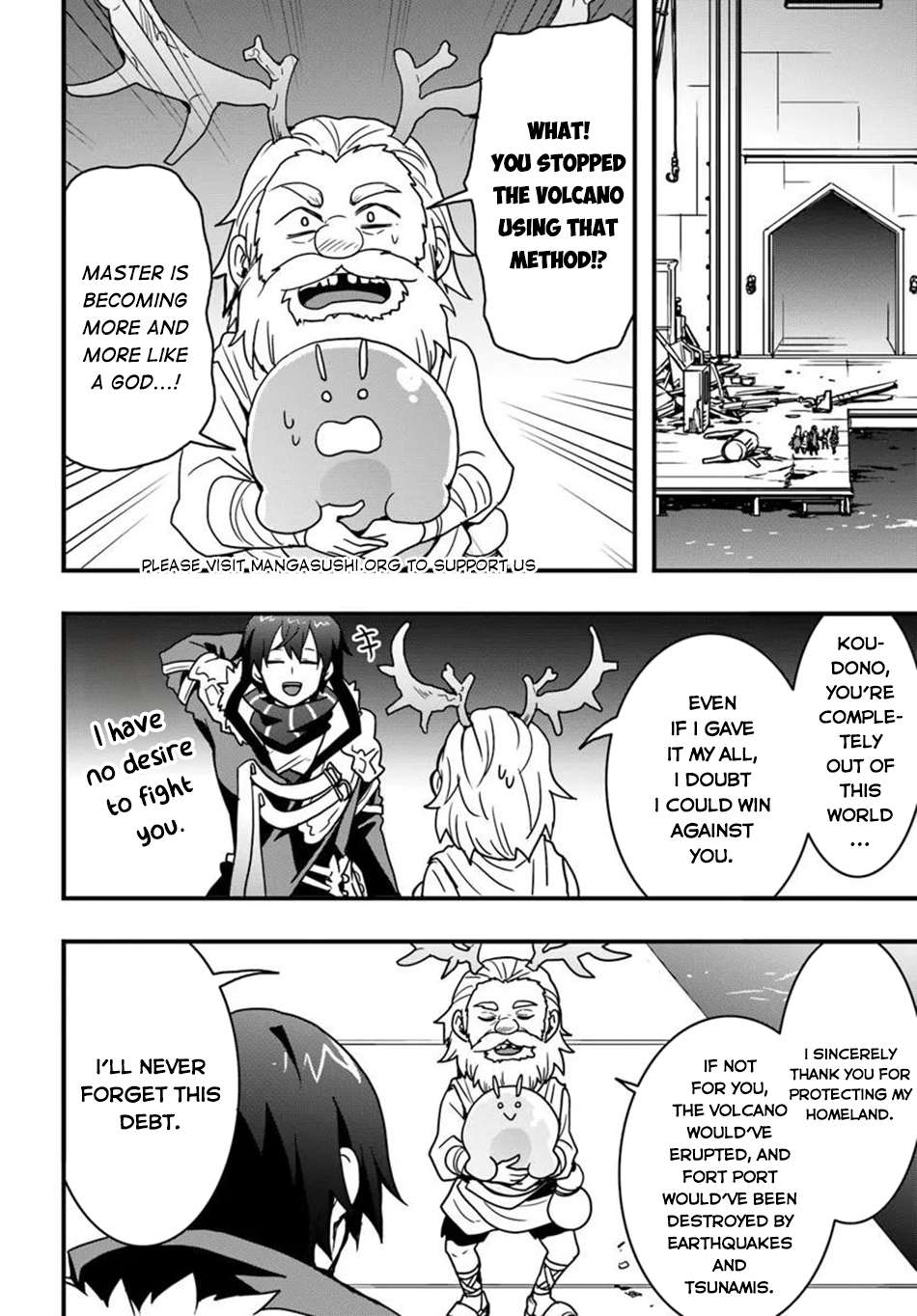 It Seems the Production Skill Acquired in Another World is the Strongest Chapter 51 - Page 10 in English