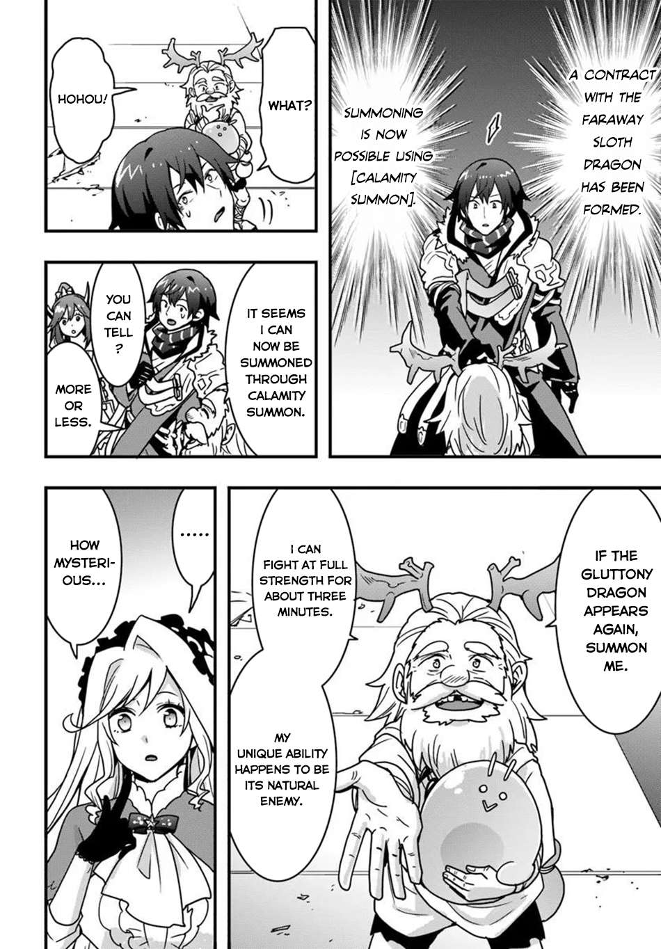 It Seems the Production Skill Acquired in Another World is the Strongest Chapter 51 - Page 12 in English