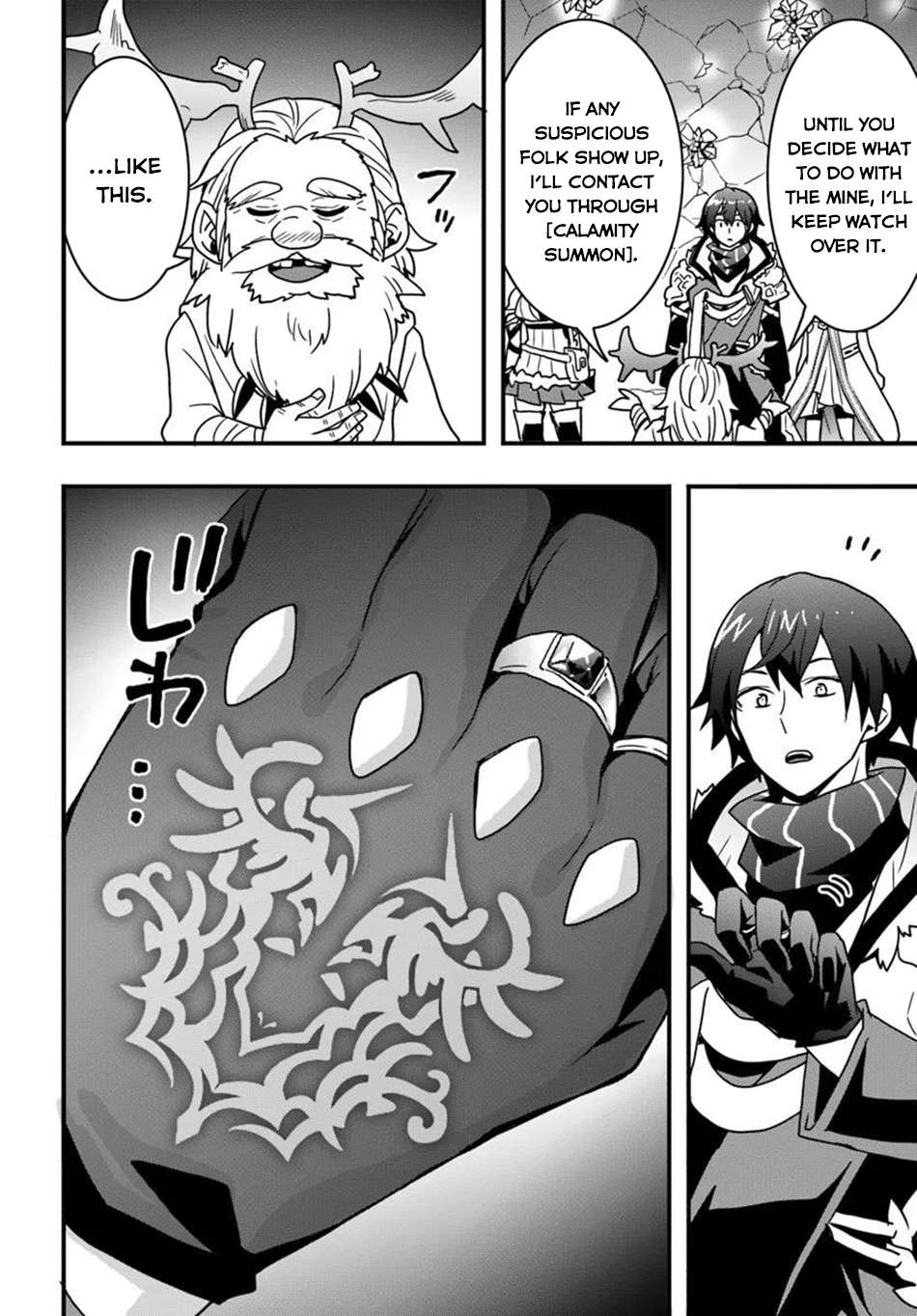It Seems the Production Skill Acquired in Another World is the Strongest Chapter 51 - Page 24 in English
