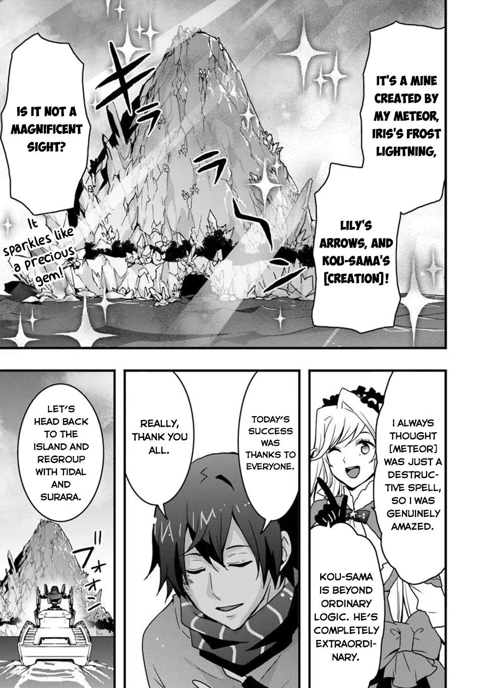 It Seems the Production Skill Acquired in Another World is the Strongest Chapter 51 - Page 9 in English