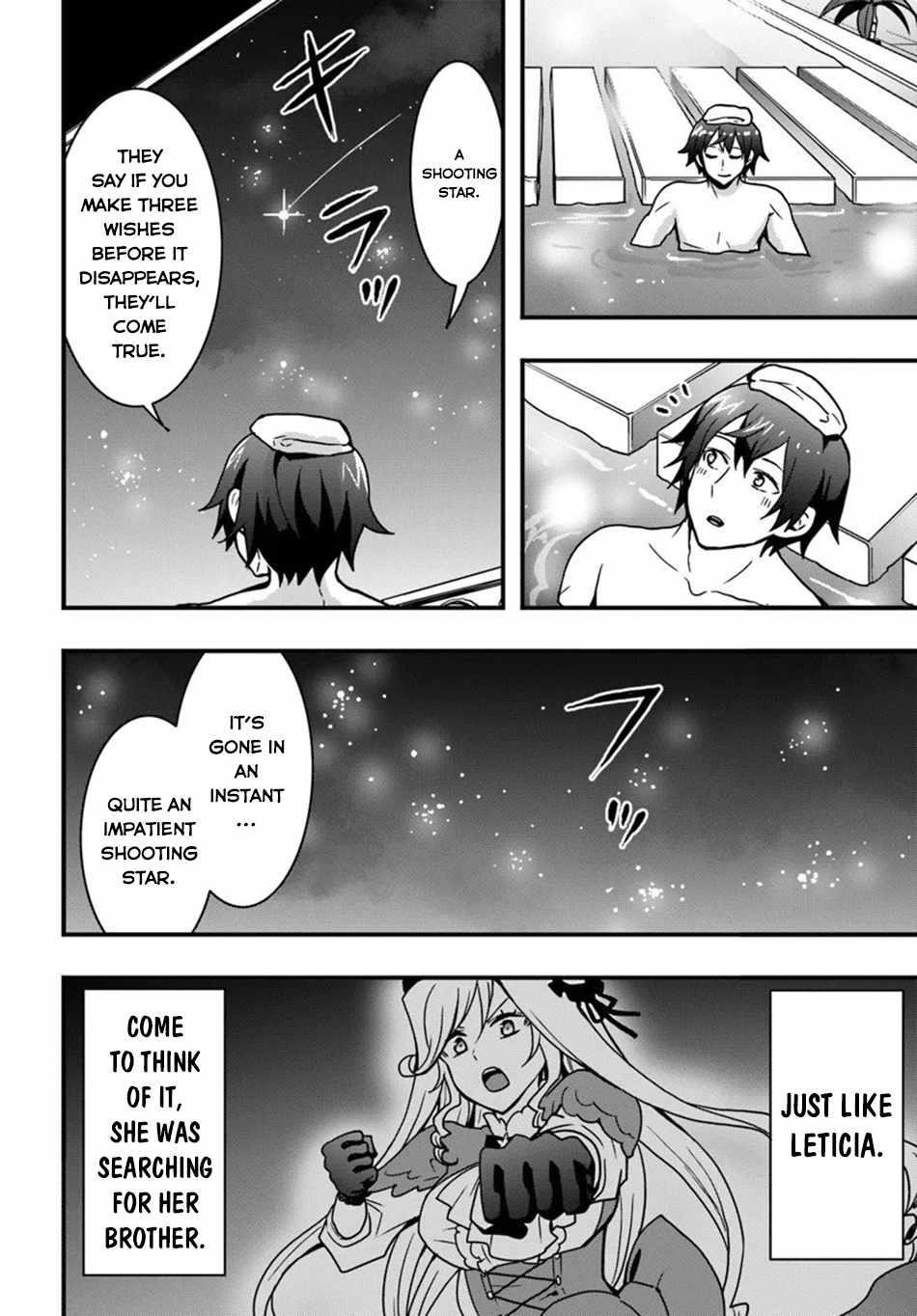 It Seems the Production Skill Acquired in Another World is the Strongest Chapter 52 - Page 22 in English