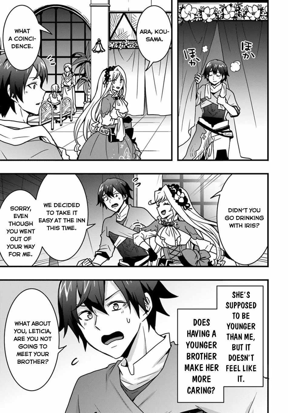 It Seems the Production Skill Acquired in Another World is the Strongest Chapter 52 - Page 23 in English