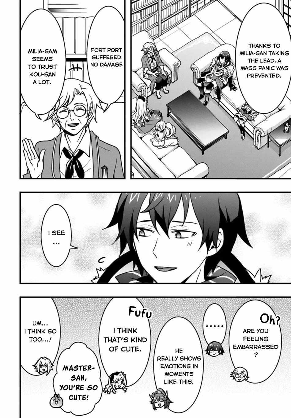 It Seems the Production Skill Acquired in Another World is the Strongest Chapter 52 - Page 4 in English