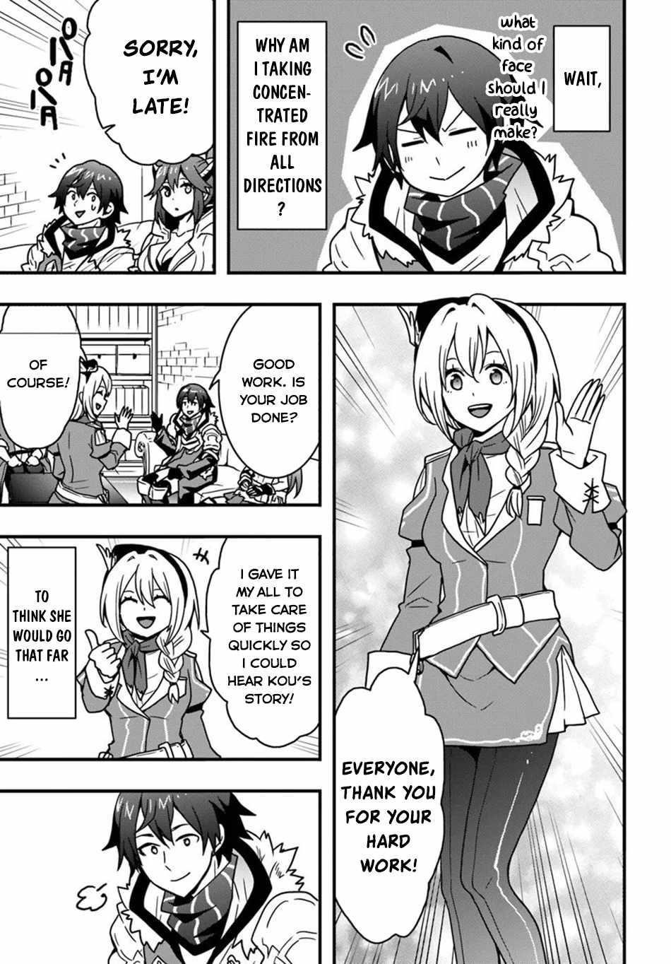 It Seems the Production Skill Acquired in Another World is the Strongest Chapter 52 - Page 5 in English