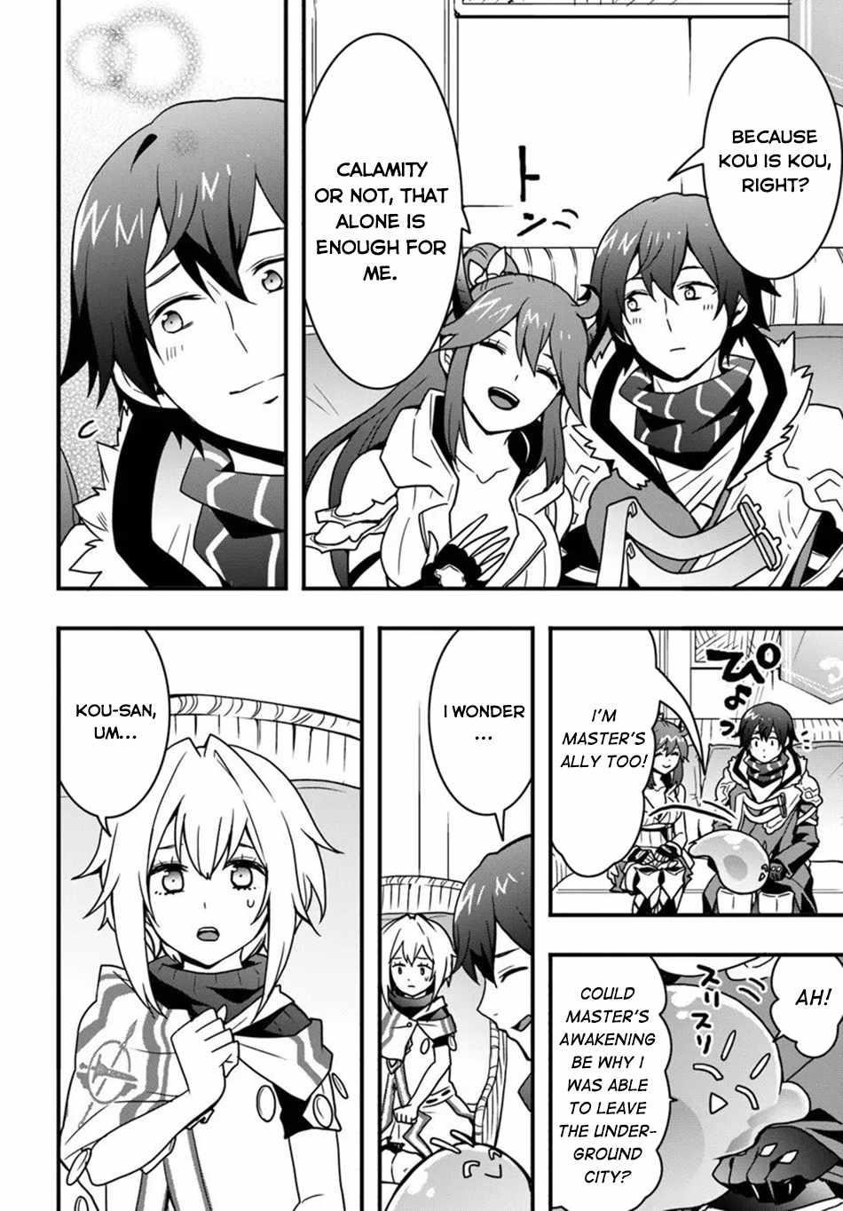 It Seems the Production Skill Acquired in Another World is the Strongest Chapter 53 - Page 12 in English