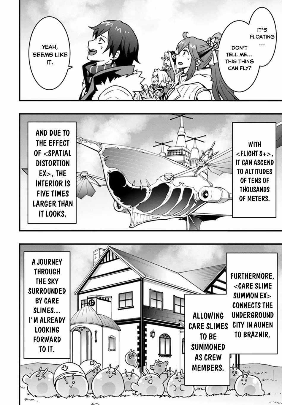 It Seems the Production Skill Acquired in Another World is the Strongest Chapter 53 - Page 23 in English