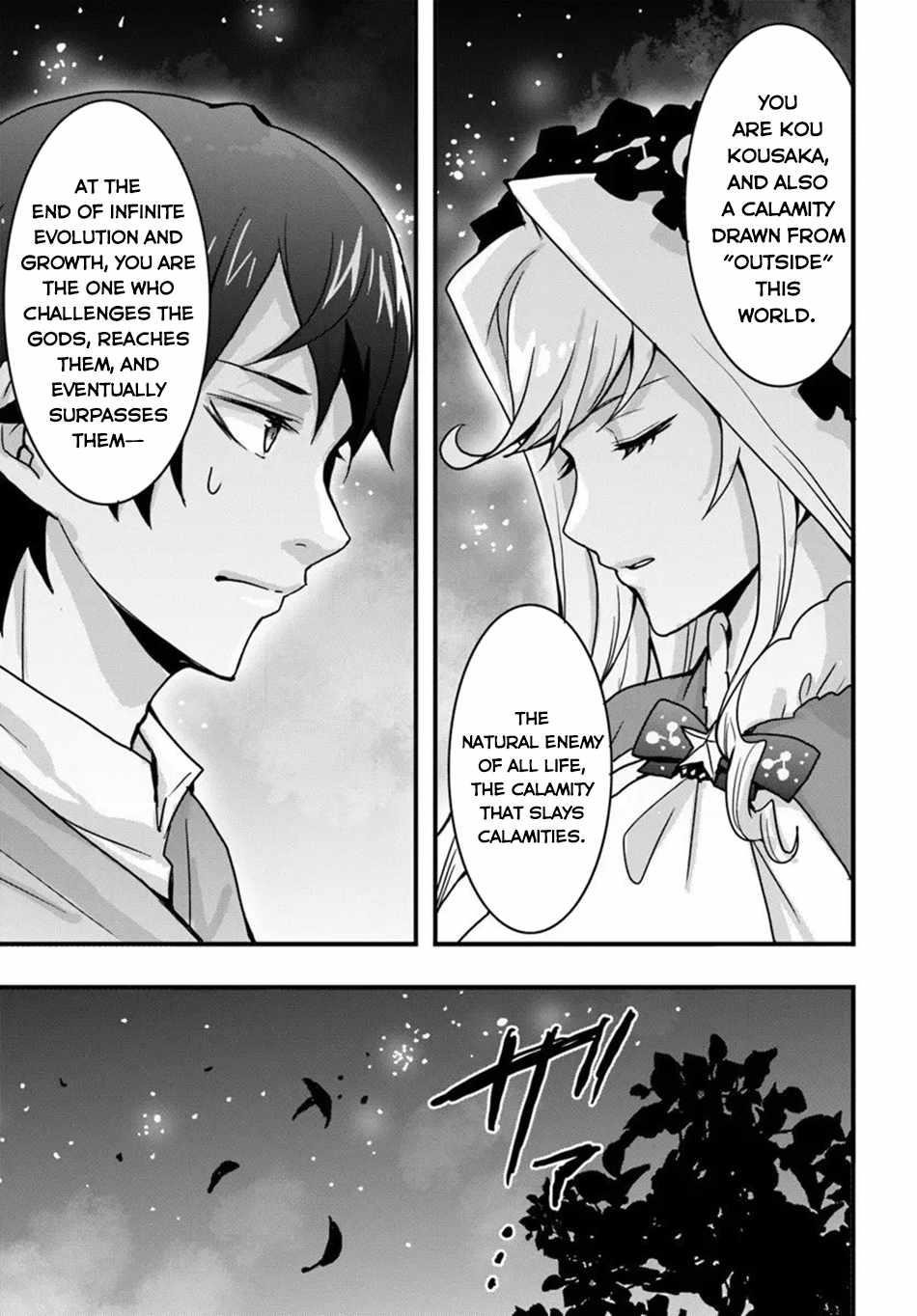 It Seems the Production Skill Acquired in Another World is the Strongest Chapter 53 - Page 5 in English
