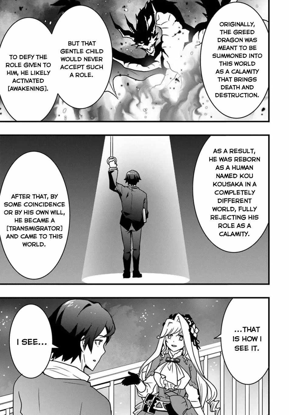 It Seems the Production Skill Acquired in Another World is the Strongest Chapter 53 - Page 7 in English