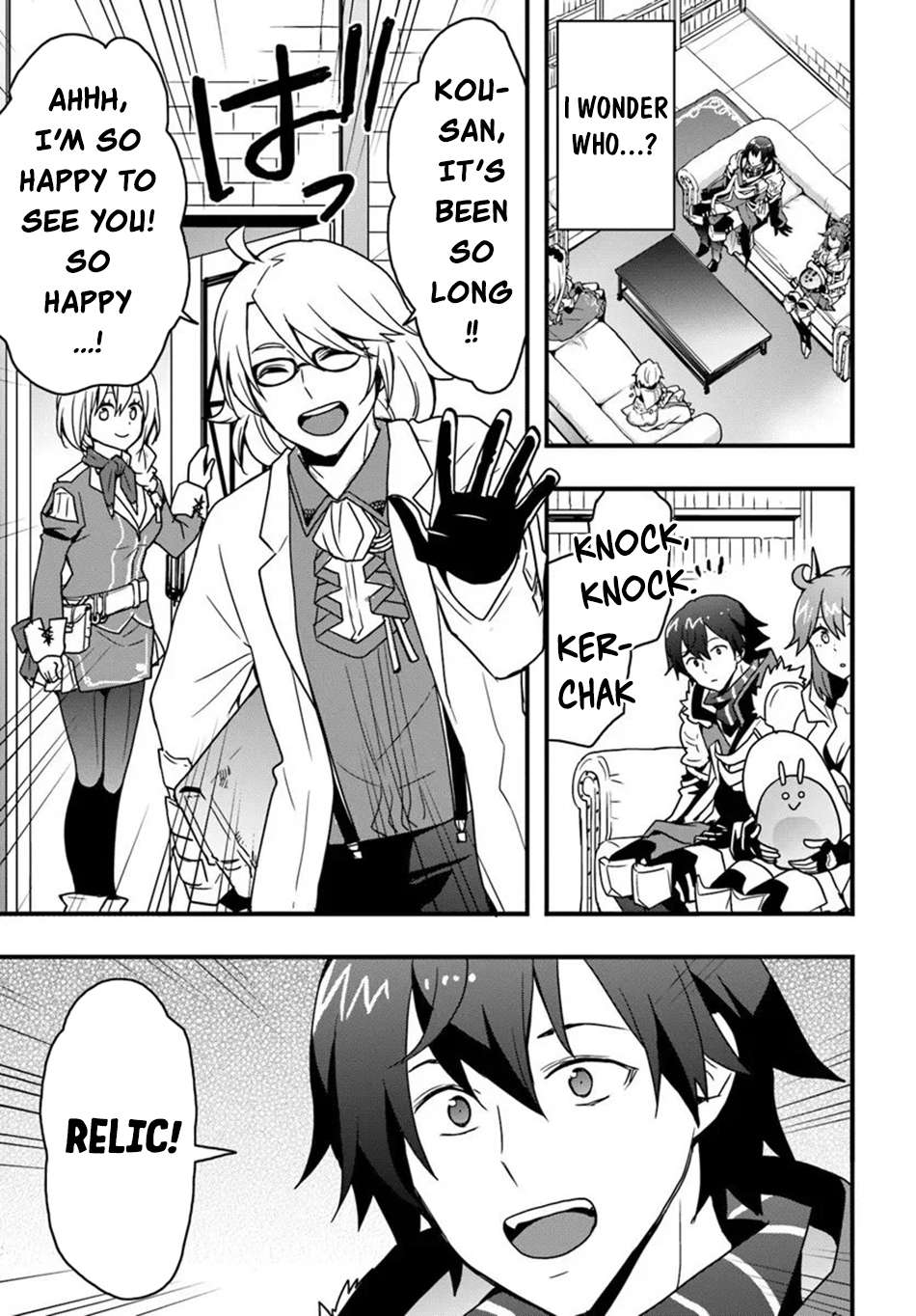 It Seems the Production Skill Acquired in Another World is the Strongest Chapter 54 - Page 20 in English
