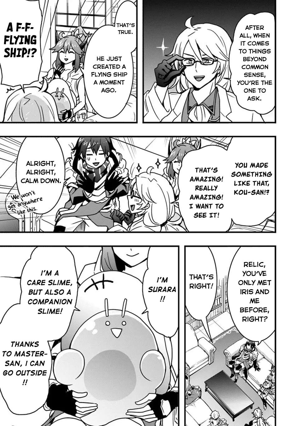 It Seems the Production Skill Acquired in Another World is the Strongest Chapter 54 - Page 22 in English