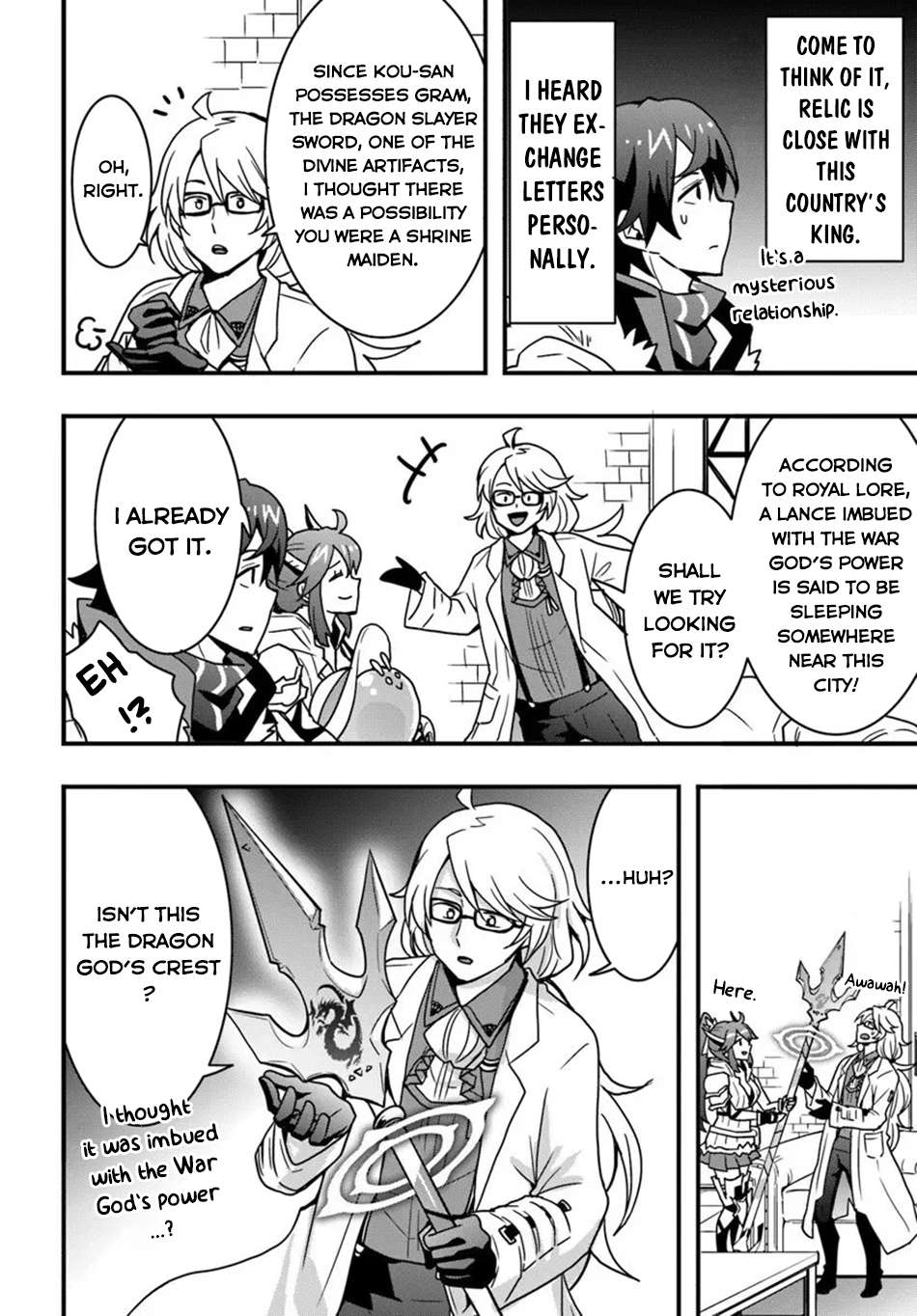 It Seems the Production Skill Acquired in Another World is the Strongest Chapter 54 - Page 25 in English