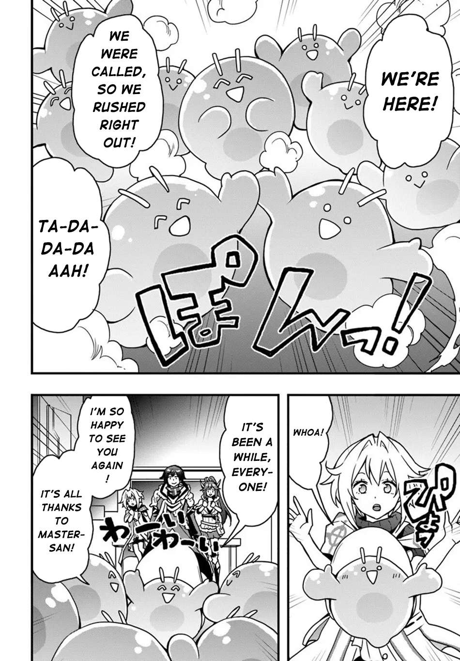 It Seems the Production Skill Acquired in Another World is the Strongest Chapter 54 - Page 7 in English