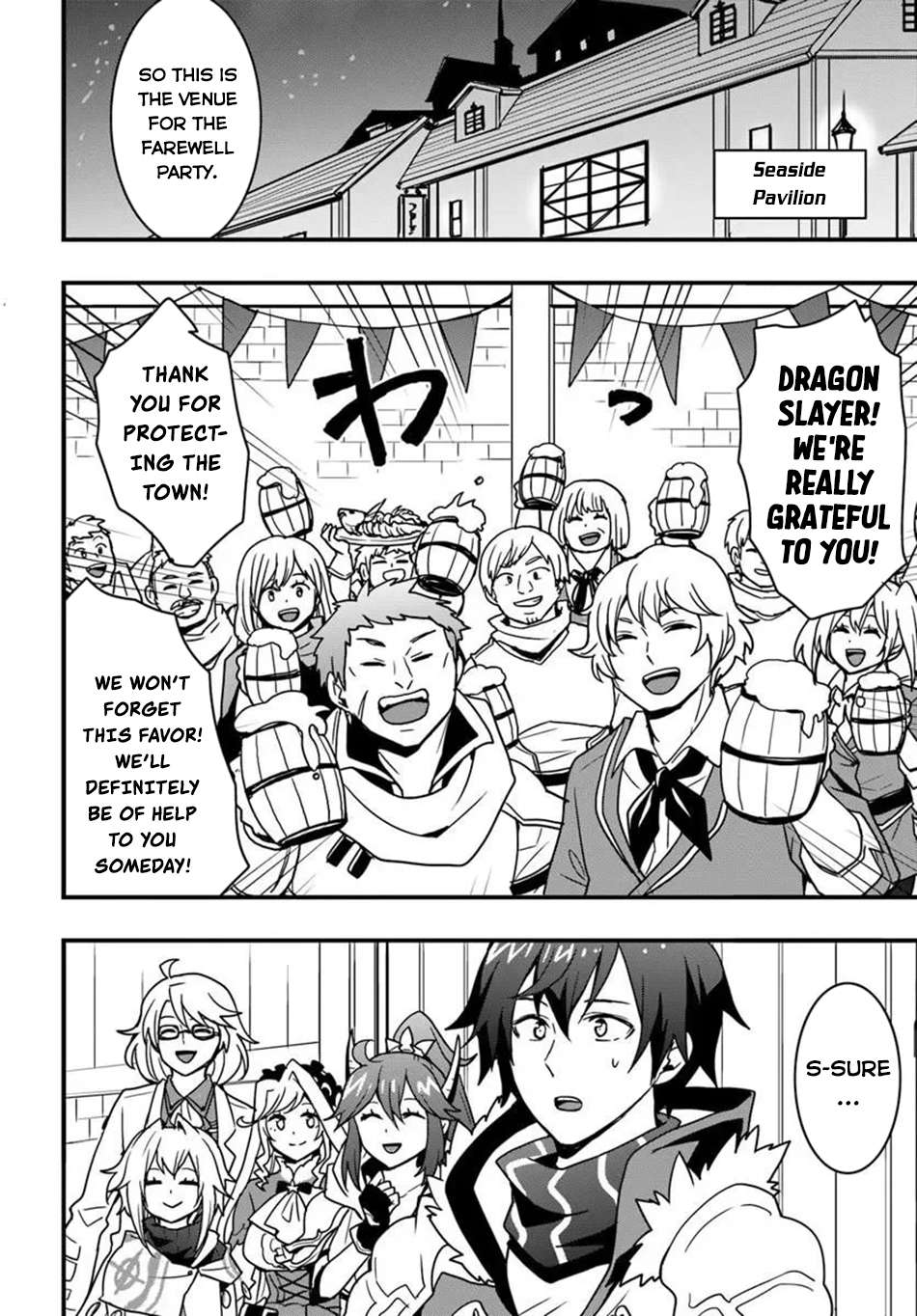 It Seems the Production Skill Acquired in Another World is the Strongest Chapter 55 - Page 13 in English