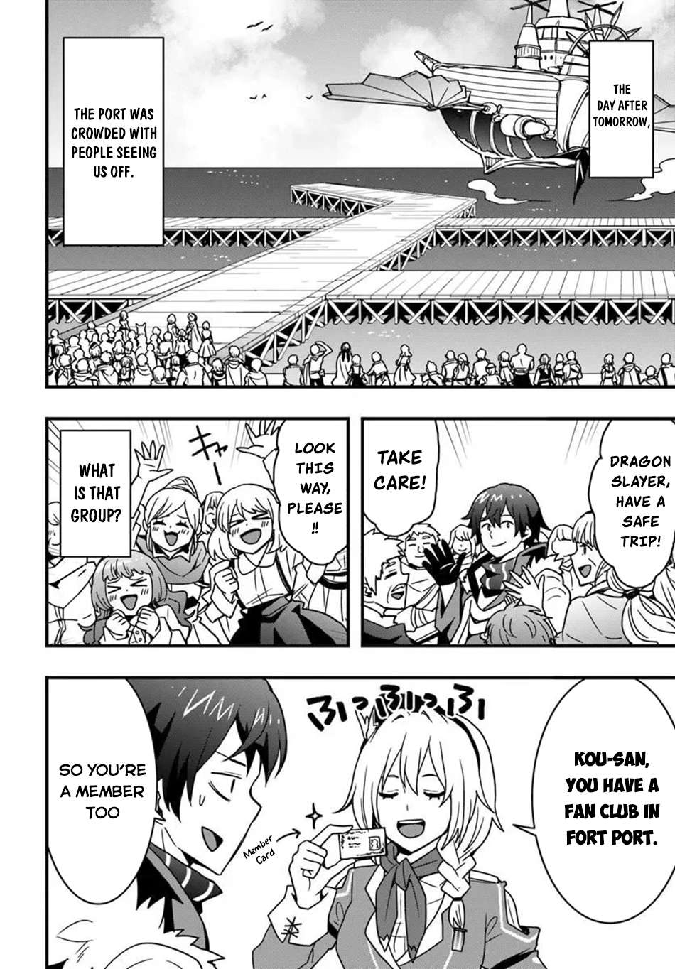 It Seems the Production Skill Acquired in Another World is the Strongest Chapter 55 - Page 15 in English