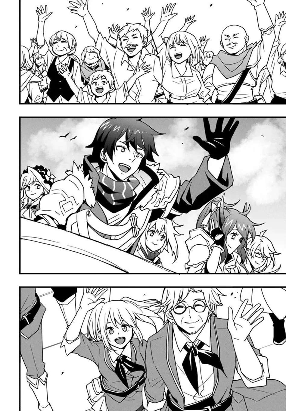 It Seems the Production Skill Acquired in Another World is the Strongest Chapter 55 - Page 17 in English