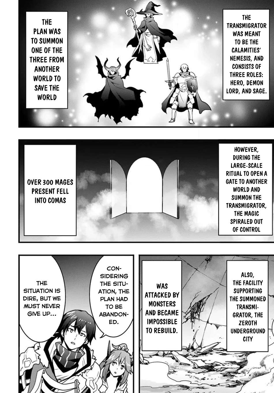It Seems the Production Skill Acquired in Another World is the Strongest Chapter 55 - Page 23 in English