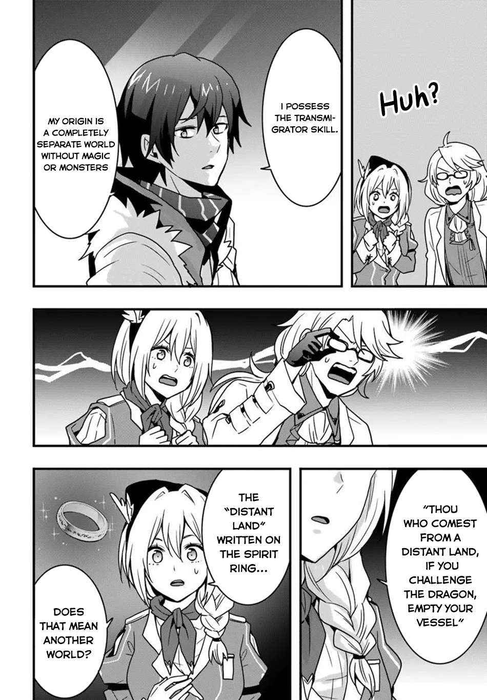 It Seems the Production Skill Acquired in Another World is the Strongest Chapter 55 - Page 25 in English